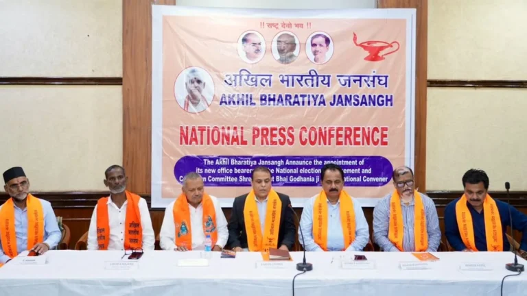 यूपी चुनाव बनेगा मिशन की शुरुआत, अखिल भारतीय जनसंघ ने देशभर में अपने दम पर चुनाव लड़ने का किया ऐलान