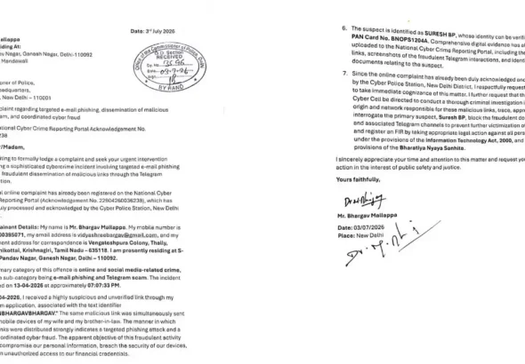 एक ही टेलीग्राम लिंक से तीन पारिवारिक सदस्य बने शिकार, डॉ. भार्गव मल्लप्पा ने साइबर जांच की मांग उठाई