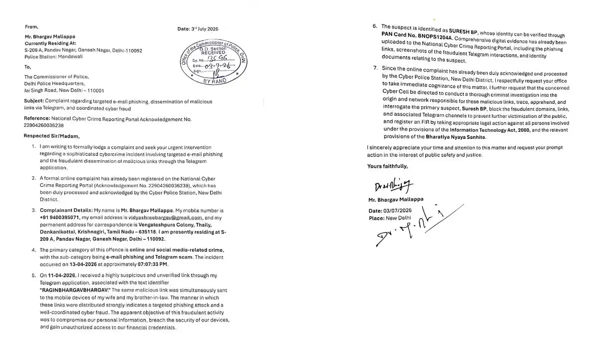 एक ही टेलीग्राम लिंक से तीन पारिवारिक सदस्य बने शिकार, डॉ. भार्गव मल्लप्पा ने साइबर जांच की मांग उठाई