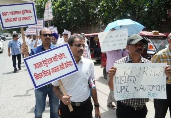 तकनीकी शिक्षा कर्मचारियों की मांगों को लेकर GOFTE ने दिल्ली में किया शांतिपूर्ण मार्च आयोजित