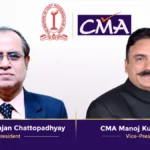 द इंस्टीट्यूट ऑफ कॉस्ट अकाउंटेंट्स ऑफ इंडिया में नेतृत्व परिवर्तन, 2026–27 के लिए नई कार्यकारिणी का गठन