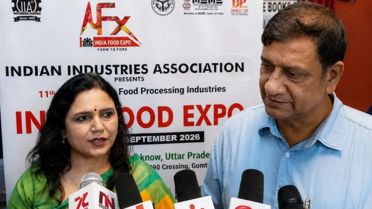 आईआईए ने किया फूड एक्सपो 2026 का ऐलान, दिल्ली में जुटे 100+ उद्यमी