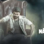 Thalapathy Vijay की आखिरी फिल्म 'Jana Nayagyan' क्यों है खास