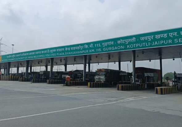 एनएच-48 शाहजहांपुर टोल प्लाजा पर एनएचएआई दिशा-निर्देशों का उल्लंघन