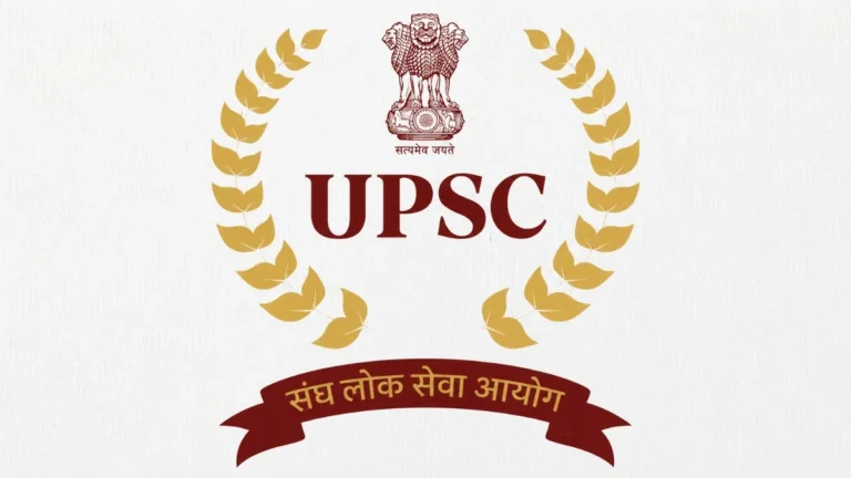 UPSC