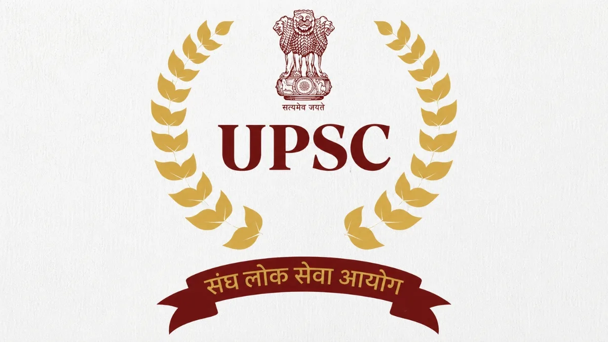 UPSC