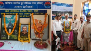 27वां कारगिल विजय दिवस श्रद्धा और गौरव के साथ मनाया गया, शहीदों को नमन एवं वीर नारियों का सम्मान