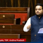 राज्यसभा में ‘वंदे मातरम्’ की गूंज के बीच टीडीपी सांसद चिंतकायला विजय ने राष्ट्रीय एकता और भारत की गौरवशाली सभ्यतागत विरासत का किया आह्वान