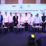 नेशनल ड्रोन समिट 2026: सहकारिता आधारित ड्रोन इकोसिस्टम को मजबूत करने के लिए तीन राष्ट्रीय पहल शुरू