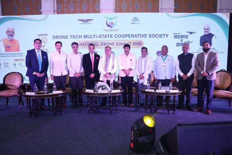 नेशनल ड्रोन समिट 2026: सहकारिता आधारित ड्रोन इकोसिस्टम को मजबूत करने के लिए तीन राष्ट्रीय पहल शुरू