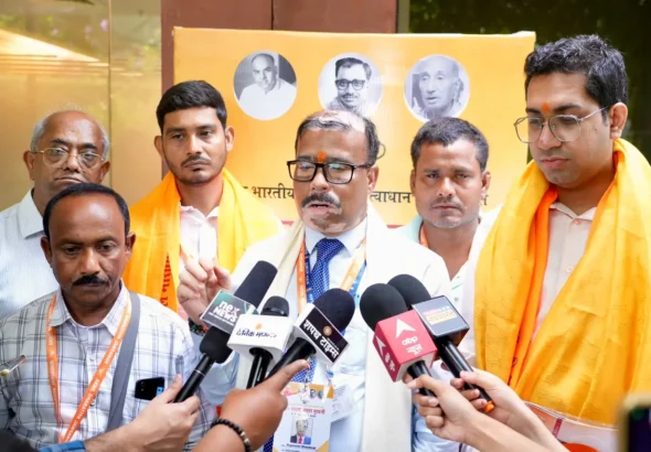 अखिल भारतीय जनसंघ के राष्ट्रीय सम्मेलन में डॉ. श्यामा प्रसाद मुखर्जी के विचारों को व्यापक रूप से प्रसारित करने का आह्वान