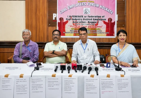 कोल एम्प्लॉइज फोरम ने कोयला पेंशनभोगियों के लिए ₹10,000 न्यूनतम पेंशन