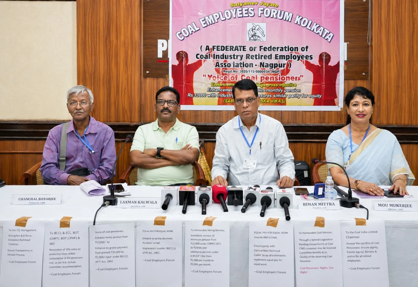 कोल एम्प्लॉइज फोरम ने कोयला पेंशनभोगियों के लिए ₹10,000 न्यूनतम पेंशन