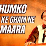 Ghulam Ali की ‘हमको किसके गम ने मारा’ गजल क्यों है इतनी खास?