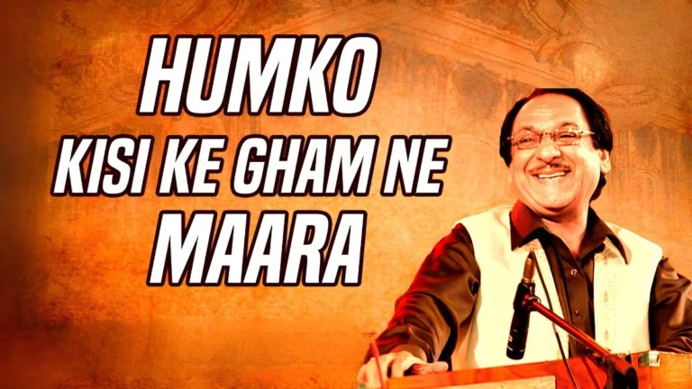 Ghulam Ali की ‘हमको किसके गम ने मारा’ गजल क्यों है इतनी खास?