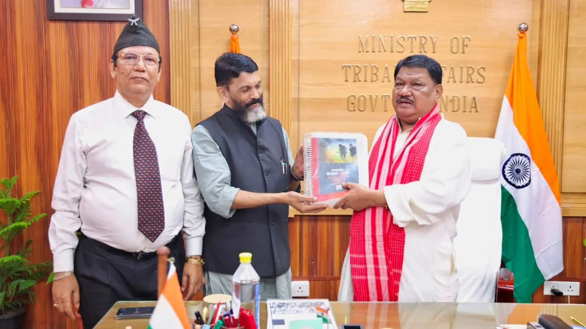 ‘ऑपरेशन सिंदूर’ के मानवीय प्रयासों पर एचआरडीएस इंडिया ने जुएल ओराम को दी विस्तृत रिपोर्ट
