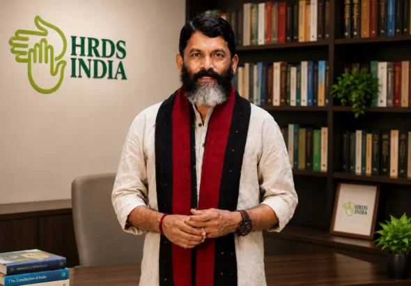 मोहनदास की हिरासत पर HRDS INDIA की चिंता, कानून के समान इस्तेमाल की मांग