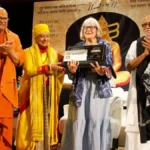 हार्वर्ड यूनिवर्सिटी में पहली बार गूंजा तुलसीदास की भक्ति और साहित्य का संदेश, 9 विद्वान सम्मानित
