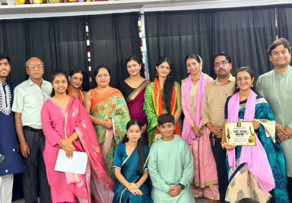 संगम कला संस्थान ने आयोजित किया ‘नाद संगम’, युवा प्रतिभाओं को मिला मंच
