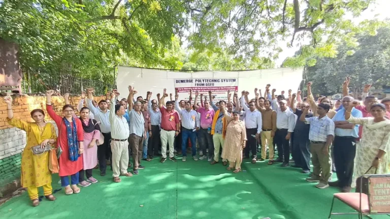 डीएसईयू से सरकारी पॉलिटेक्निकों के डी-मर्जर की मांग, कर्मचारियों के सेवा अधिकारों की सुरक्षा पर जोर
