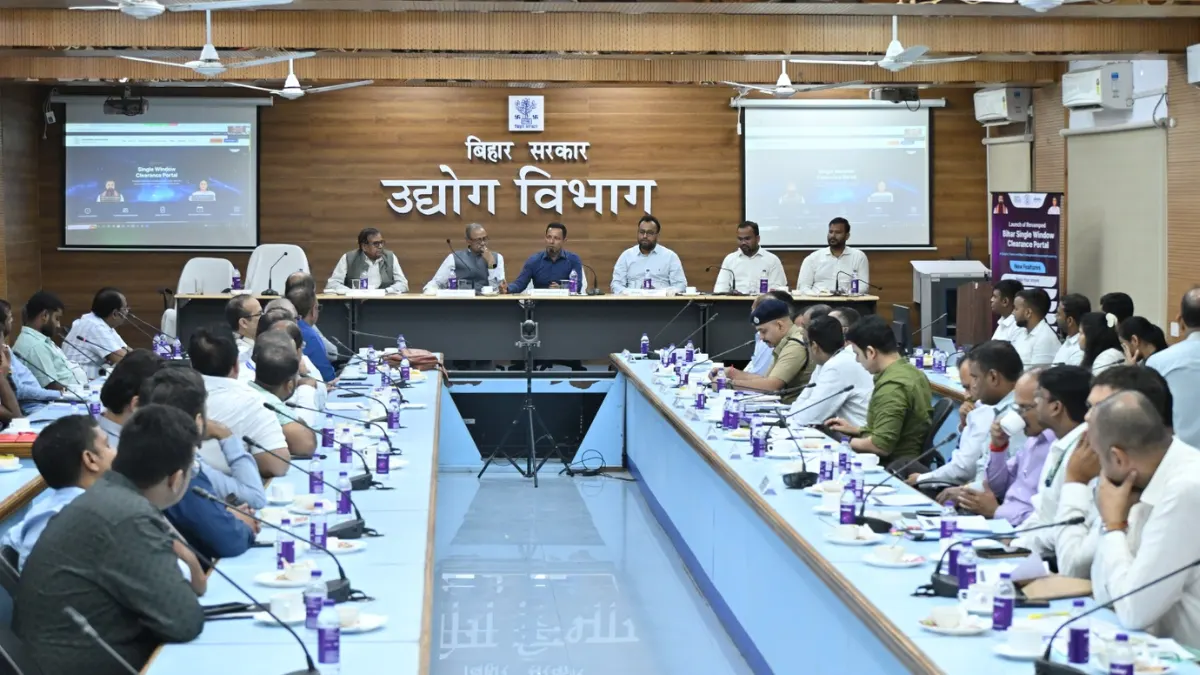 बिहार में ईज ऑफ डूइंग बिजनेस को बढ़ावा, सिंगल विंडो पोर्टल पर 62 सेवाएं