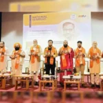 ‘समर्पण: दीनदयाल उपाध्याय’ का गुजराती संस्करण लॉन्च