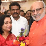 RSS Book Launch: पारुल सिंह और राकेश कुमार सिंह उपराष्ट्रपति सी. पी. राधाकृष्णन से मिले