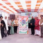 आनंदोत्सव ’26 में नशामुक्त भारत का संदेश, छात्रों ने ली शपथ