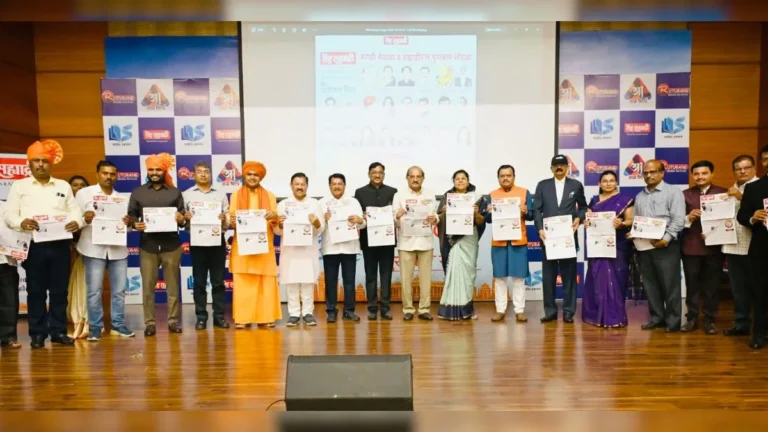 Delhi Paralympic Committee