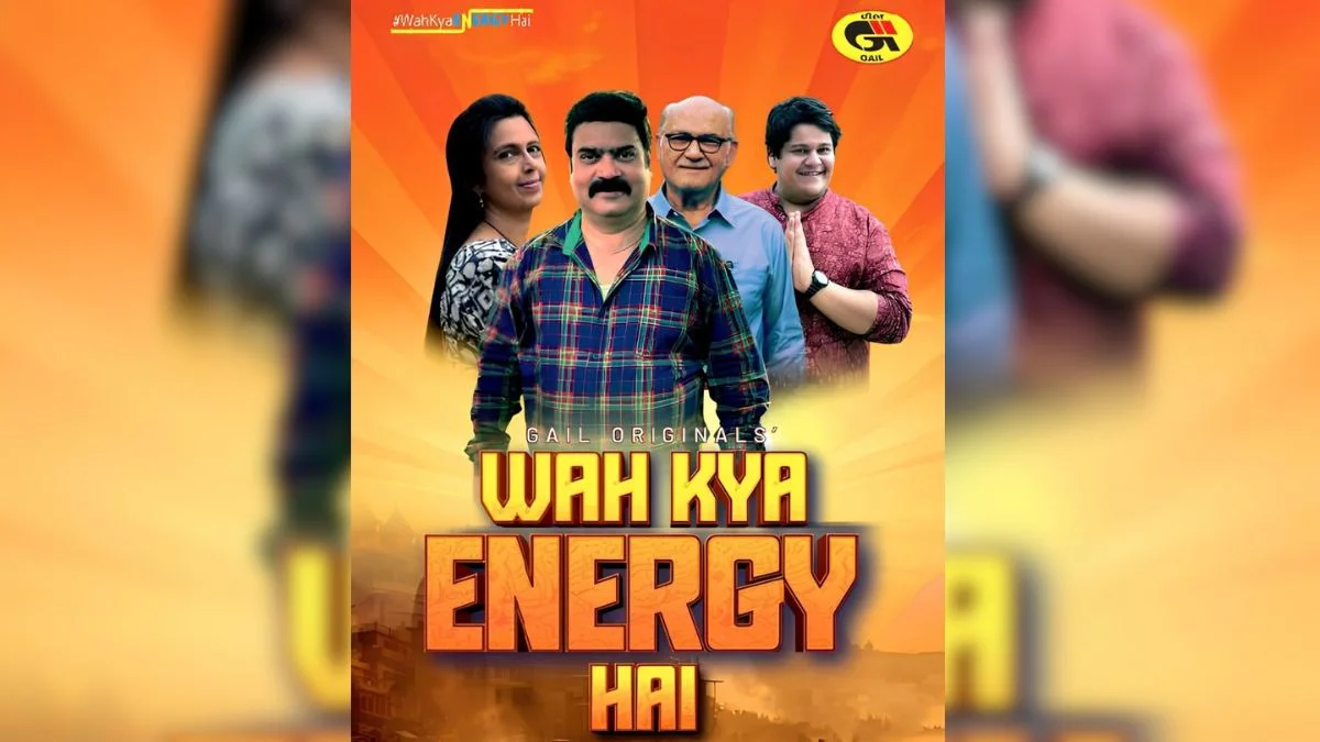 CNG, PNG और CBG को बढ़ावा देने के लिए गेल का नया अभियान लॉन्च