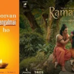 ‘रामायण’ फिल्म से जुड़ा मंगलमई, दिवाली पर चलाएगा खास दीया अभियान