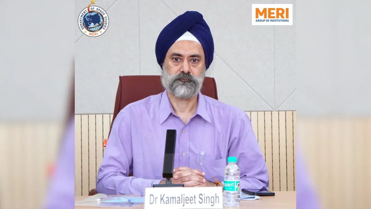 अंतरिक्ष चिप्स से रक्षा तकनीक तक, MERI-SIA सम्मेलन में क्या हुआ?